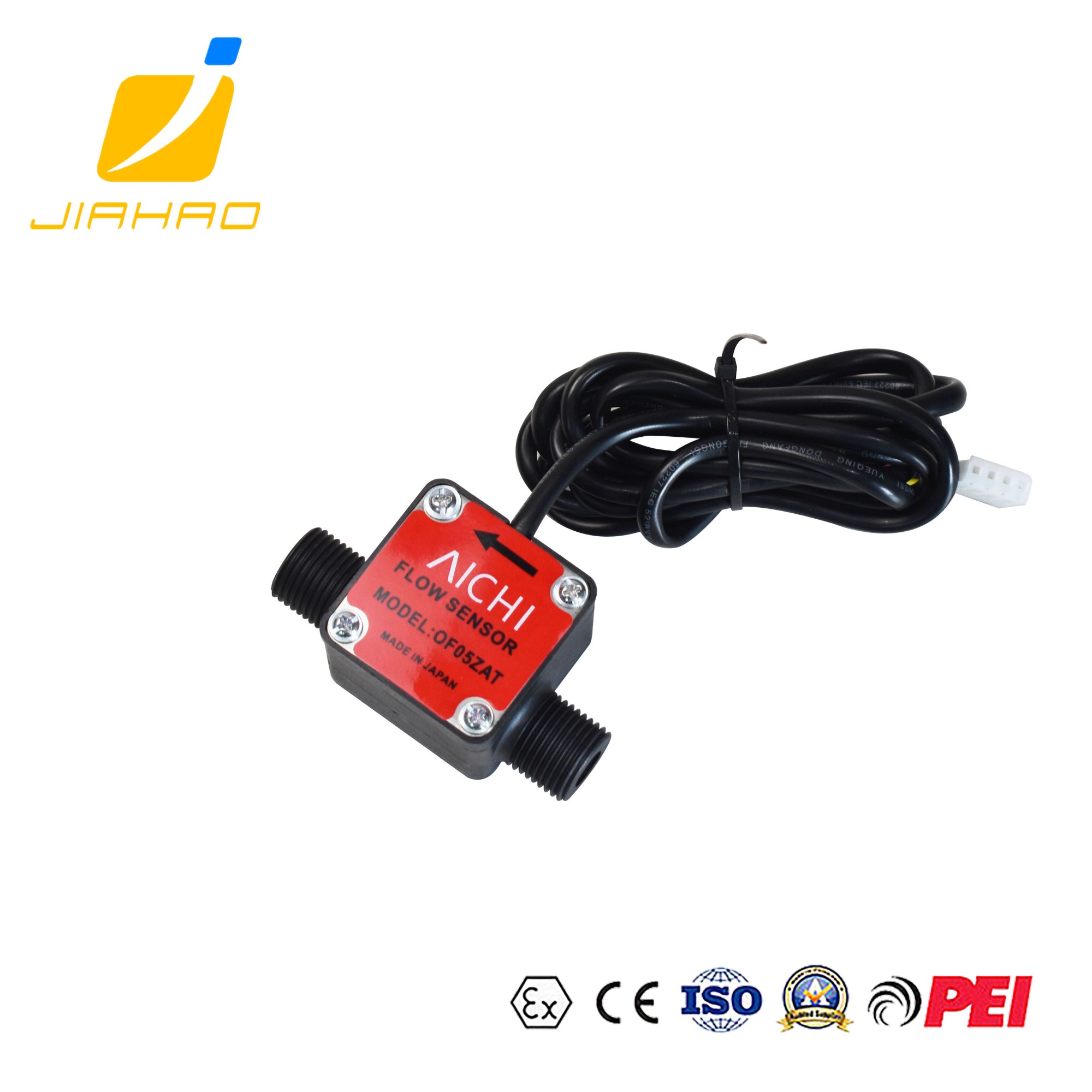 橢圓齒輪流量計(jì)